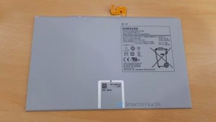 Samsung Galaxy Tab S7 huge 10000 mAh battery gets certified for safety 7