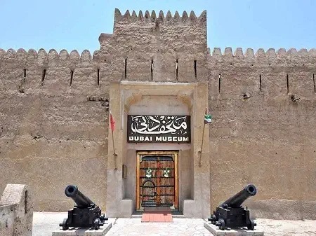 موزه دبی در قلعه سنتی الفهیدی