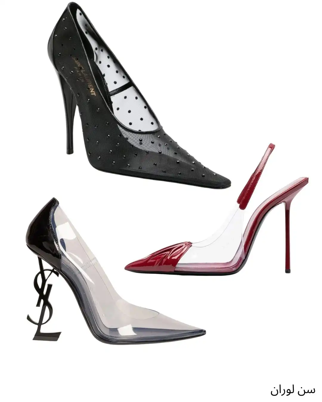 کفش شفاف سن لوران 