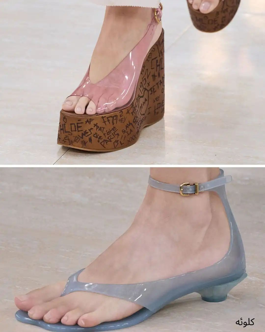 کفش شفاف کلوئه