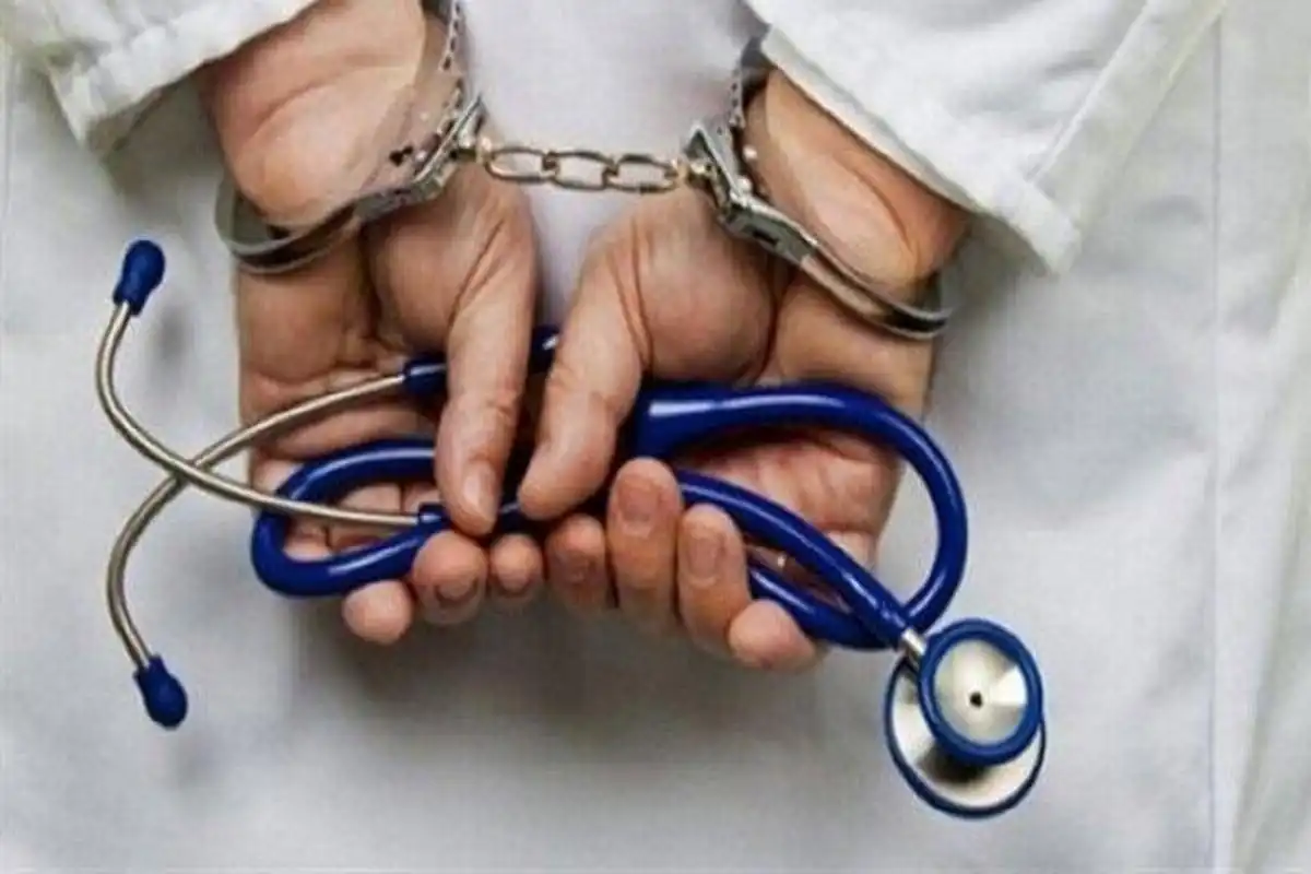 کلاهبرداری با مدارک جعلی پزشکی در اینستاگرام/ هشدار نظام پزشکی به مردم و متخلفان